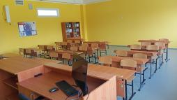 Кабинет физики