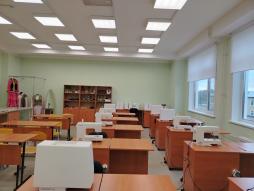 Мастерская по обработке ткани