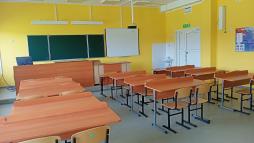 Кабинет физики